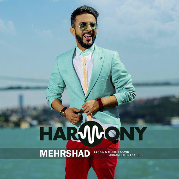 harmoony Songs & Albums