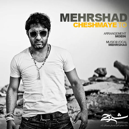 cheshmaye to Songs & Albums