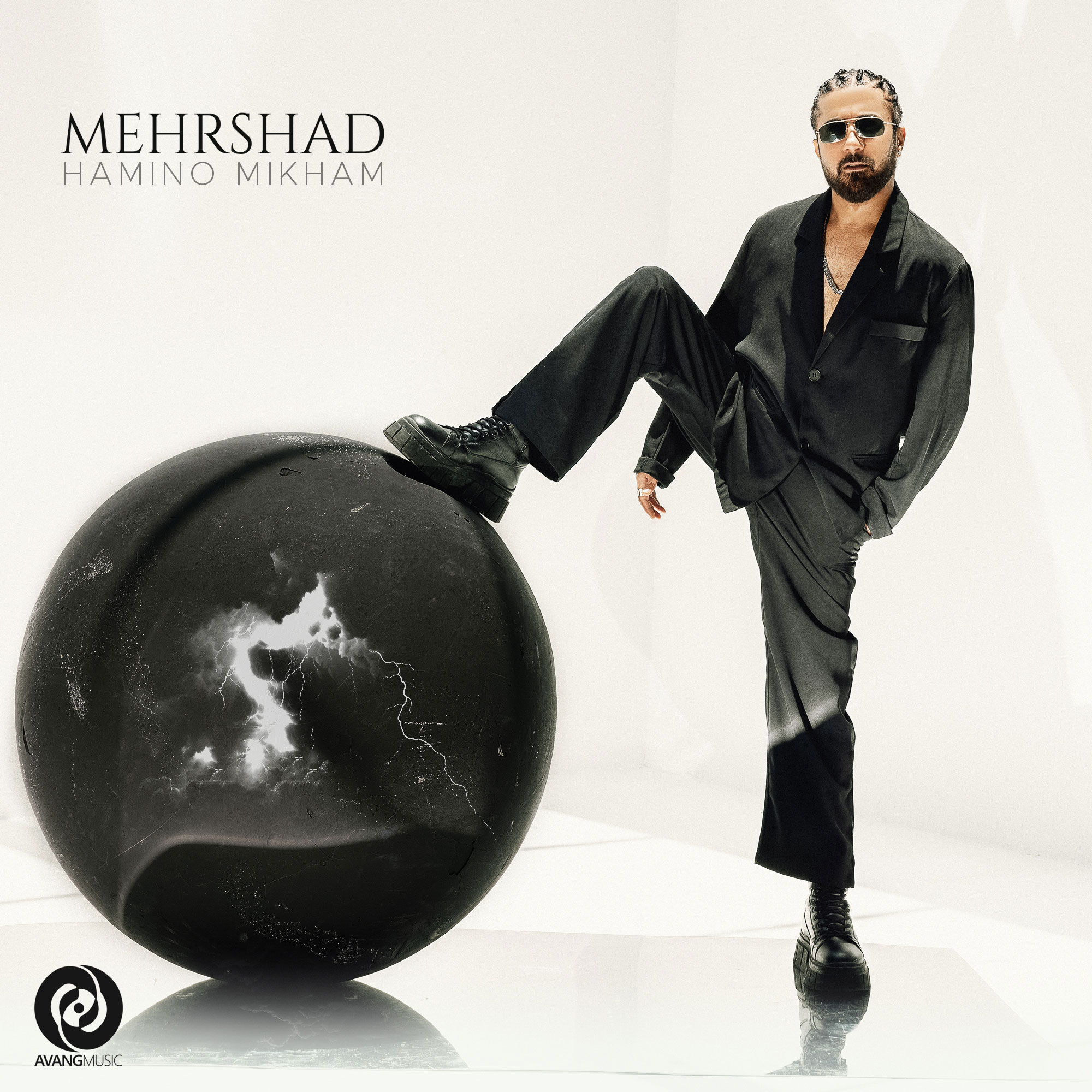 Hamino Mikham Mehrshad Songs & Albums